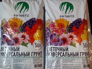 Грунт цветочный универсальный 50л АгроТорф (Россия)