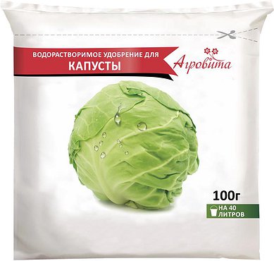 Удобрение для капусты Агровита (100г) водораствор (Россия)