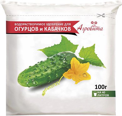 Удобрение для огуцов и кабачков Агровита (100г) водораствор (Россия)