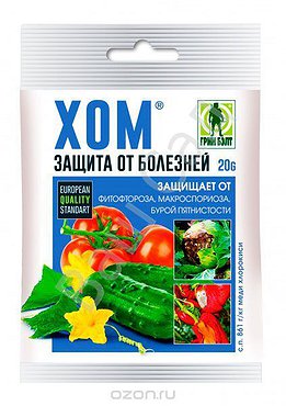 Средство от болезней томатов,огурцов и картофеля ХОМ (оксихлорид меди) 20гр (Россия)