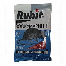 Средство ЗООКУМАРИН+зерно 100гр. (бромадиолон) Rubit (Россия)