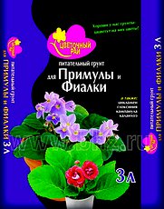 Грунт питательный "Цветочный рай" для примулы и фиалки 3л  (Россия)