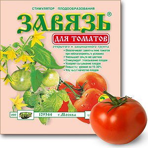 Стимулятор плодообразования Завязь для томатов 2гр (Россия)