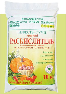 Удобрение Известь-Гуми 10 кг (Россия)