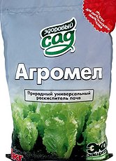 Удобрение Агромел 1кг (Россия)