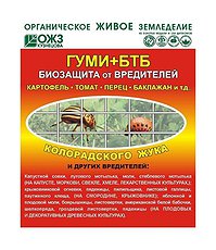 Средство от комплекса вредителей и болезней ГУМИ+БТБ Картофель (6г/100г) (Россия)