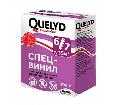 Клей обойный QUELYD спец - виниловый 300 гр.