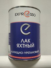 Лак яхтный алкидно-уретановый EXSPRESSO (полуматовый) 1,8 кг.