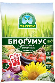 Удобрение Биогумус органическое 2 кг (+0,5кг) Антей (Россия)
