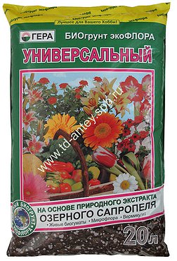 Грунт-БИО для овощей Экофлора 10л (Россия)