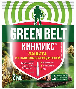 Средство от коплекса вредителей Кинмикс 2,5мл (Россия)