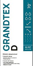 GRANDTEX D  шир. 1,6м (70 м кв) (Россия)