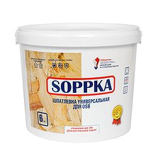 Шпатлевка универсальная SOPPKA для OSB  2,5кг.(Россия)