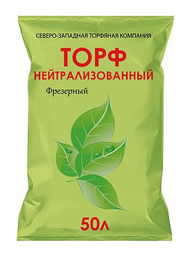 Торф Нетральный 50 л тов-183111 (Россия)