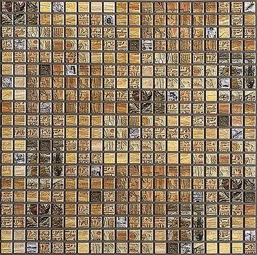 Декор. панель ПВХ самокл. 482*482 мозаика Александрия