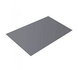 Лист плоский 1,25*2м 0,45мм РЕ графитовый серый RAL 7043 (УЦЕНКА) (Россия)