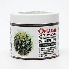Удобрение Оргавит для кактусов и суккулентов 380мл