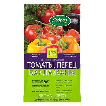Удобрение сухое для томатов и перца минеральное с цеолитами Добрая Сила 0,9 к