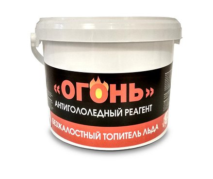 Антигололедный реагент "ОГОНЬ" 1,5кг. сухая смесь (Россия)