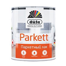 Лак паркетный глянцевый  DUFA PARKETT 0.75л.