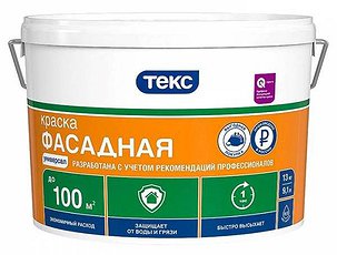 Краска в/д для Фасадов и Интерьеров Универсал 13кг/8,4л  ТЕКС(Россия)