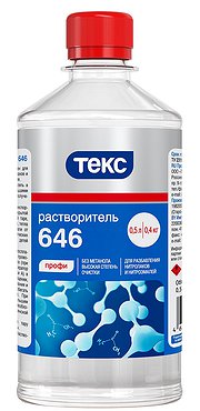 Растворитель 646  0,4кг ТЕКС(Россия)