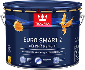 Краска ЕВРО SMART 2  VVA  9,0л ТИККУРИЛА(Россия)